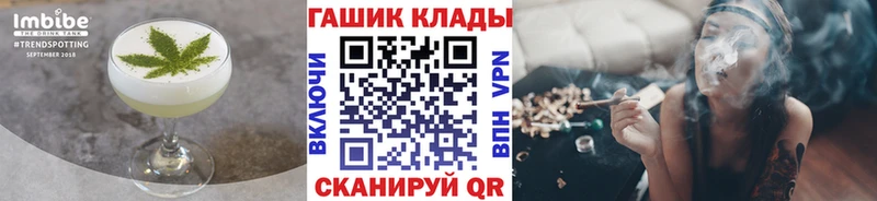 Печенье с ТГК марихуана  магазин продажи   mega   Нарткала 