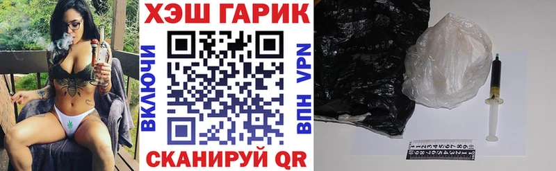 Гашиш ice o lator  Нарткала 