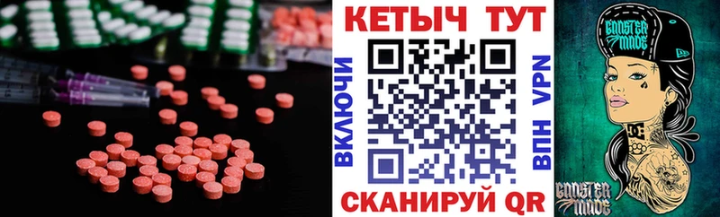гидра как войти  что такое наркотик  Нарткала  КЕТАМИН ketamine 