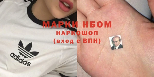 дмт Алексеевка