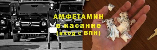mdpv Алзамай
