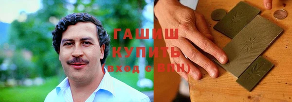 кокс Аркадак
