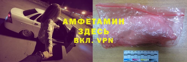 дмт Алексеевка