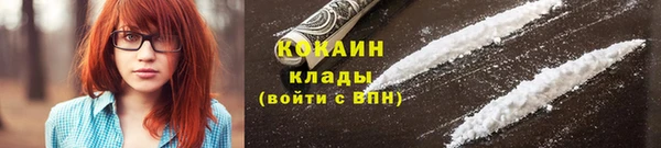 не бодяженный Арсеньев