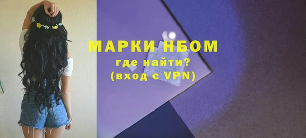 не бодяженный Арсеньев