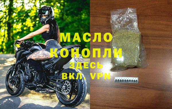 дмт Алексеевка