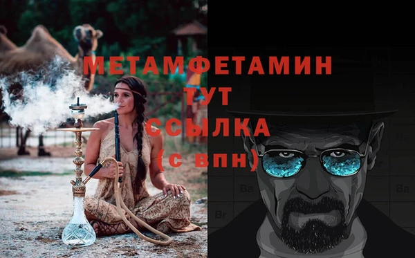 кокс Аркадак