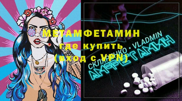 mdpv Алзамай