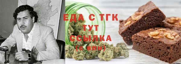 кокс Аркадак