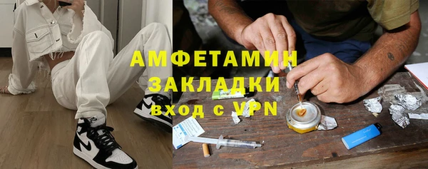 не бодяженный Арсеньев