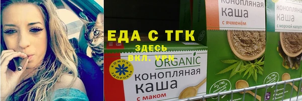 дмт Алексеевка