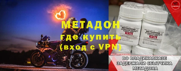 шишки Алексин