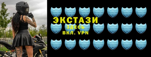 шишки Алексин